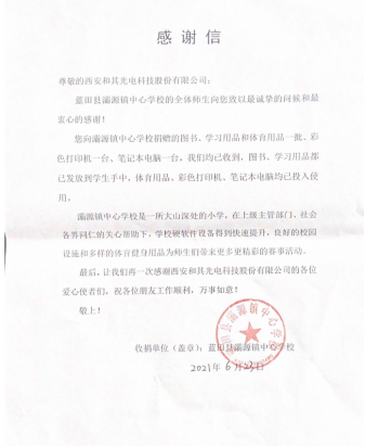 60d53d07ad6ed.png image.png