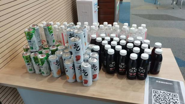 64c34750dc2db.png 64c34750dc2db.png