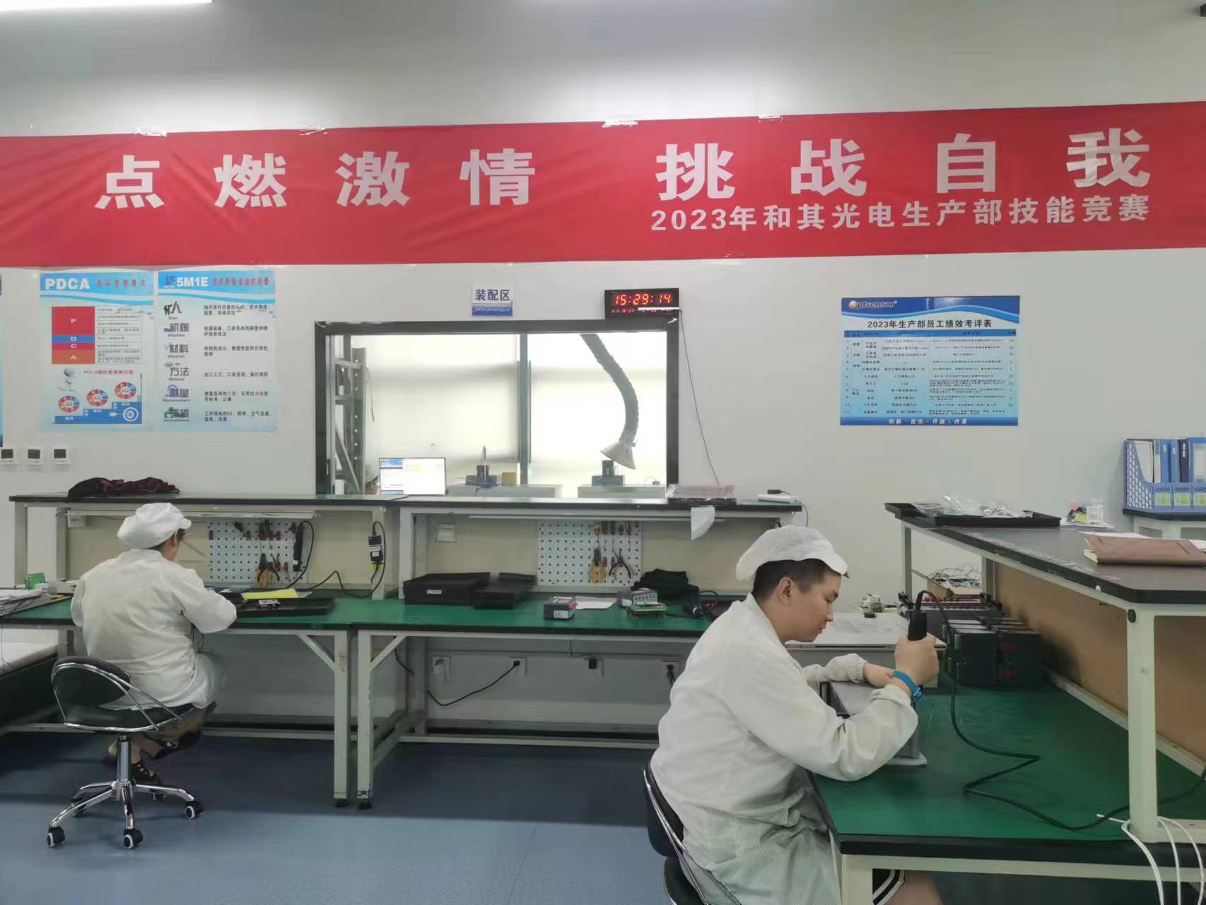 64cc7f996cc3e.jpg 64cc7f996cc3e.jpg